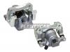 ADVICS A5L020 Суппорт тормозной зад TOYOTA CAMRY ACV40 06- левый