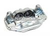 ADVICS A5L084 Суппорт передний левый