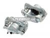 ADVICS A5R008 Суппорт тормозной перед TOYOTA CAMRY ACV40 06- правый