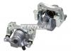 ADVICS A5R020 Суппорт тормозной зад TOYOTA CAMRY ACV40 06- правый