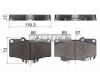 ADVICS SN292P ДИСКОВЫЕ ТОРМОЗНЫЕ КОЛОДКИ