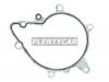REINZ 70-31851-00 Прокладка водяного насоса: BMW E32/34/38/39/X5 M60/M62