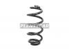 UCHIDA UT12B334R Пружина задняя 2WD NISSAN X-TRAIL T32 13-