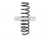 UCHIDA UT14D611R Пружина подвески задняя MITSUBISHI ASX 1.8 4WD 10-