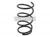 UCHIDA UT14E511F Пружина подвески передняя MITSUBISHI ASX 1.6 2WD 10-/LANCER 1.5 07-10
