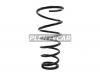 UCHIDA UT1B133R Пружина задняя TOYOTA CAMRY GRACIA 96-