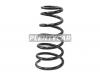 UCHIDA UT1B184RH Пружина подвески задняя TOYOTA HARRIER 03-12/HIGHLANDER/KLUGER 03-07