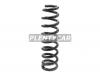 UCHIDA UT1D406F Пружина подвески передняя TOYOTA LAND CRUISER 200 URJ202 15-
