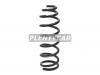 UCHIDA UT1E581RH Пружина подвески задняя TOYOTA COROLLA/FIELDER 2WD 01-07 усиленная