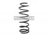 UCHIDA UT1F516R Пружина задняя TOYOTA LAND CRUISER 100 98-