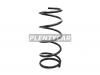 UCHIDA UT1G332F Пружина передняя TOYOTA CALDINA/CORONA/CORONA SF 92- (L=389)