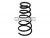 UCHIDA UT1K384RH Пружина подвески задняя TOYOTA KLUGER 00-07/HARRIER 98-03/LEXUS RX 97-03