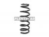 UCHIDA UT2B084R Пружина задняя HONDA STEPWAGON RF2 00- 4WD