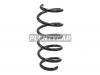 UCHIDA UT2C113FRH Пружина подвески передняя HONDA CR-V RE3/4/RM4 06-16 RH усиленная