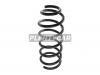 UCHIDA UT3K050FRH Пружина подвески передняя NISSAN PATROL Y61 1997-2009