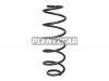 UCHIDA UT4A564R Пружина подвески задняя MAZDA 2/DEMIO 2WD 07-14