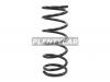 UCHIDA UT5F622RH Пружина подвески задняя MITSUBISHI DELICA/L400/SPACE GEAR 94-06 H