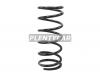 UCHIDA UT5J111R Пружина подвески задняя MITSUBISHI PAJERO 91-00