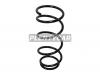 UCHIDA UT6B319R Пружина подвески задняя SUBARU FORESTER SG5 2.0 05-07
