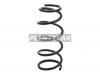 UCHIDA UT6J019RH Пружина подвески задняя SUBARU FORESTER SG5 02-07 усиленная