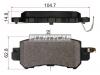 AKOK DG1325DR Колодки тормозные RR MAZDA CX5