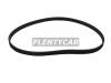 LINKGLOBAL 5PK1070 Ремень ручейковый