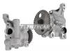 MITOYO OPS8007 Насос масляный SUZUKI ESCUDO/GRAND VITARA/SX4 J20A 99-