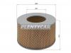 EXCEL JAPAN ETA1495 Фильтр воздушный TOYOTA 4RUNNER 1KZT/1KZTE 95-02/DYNA 14B/W04D 02-11/LAND CRUISER 1FZFE/1HDT/1HZ/1KZ