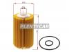 EXCEL JAPAN ETO139 Фильтр масляный (картридж) TOYOTA LAND CRUISER 200,LX570 1VDFTV,3UR-FE 07-