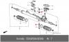 HONDA 53685SH3000 BUSHING,G/BOX MT