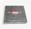 HONDA 80292SDGW01 ELEMENT FILTER