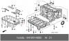 HONDA 9410914000 Прокладка сливной пробки масляного поддона Honda, Hyundai, Kia
