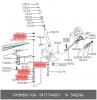HYUNDAI / KIA (MOBIS) 5471744001 УПОРНАЯ ПЛАСТИНА ВТУЛКИ СТАБИЛИЗАТОРА