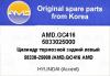 AMD AMD.GC416 Цилиндр тормозной задний