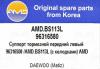AMD AMD.BS113L Суппорт передний