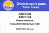 AMD AMD.FC54 Фильтр салона
