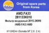 AMD AMD.FA32 Фильтр воздушный