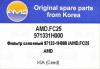AMD AMD.FC25 Фильтр салонный