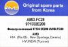AMD AMD.FC28 Фильтр салонный