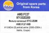 AMD AMD.FC27 Фильтр салона