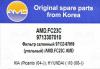 AMD AMD.FC23C Фильтр салонный