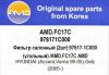 AMD AMDFC17C Фильтр салона AMD AMDFC17C /976171C000/ HYUNDAI Accent,Verna,Getz -05 кмпл 2шт.уголь
