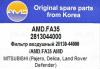 AMD AMD.FA35 Фильтр воздушный