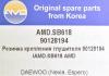 AMD AMDSB618 Резинка крепления глушителя 90128194 /AMD.SB618 AMD