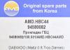 AMD AMD.HBC44 Прокладка ГБЦ