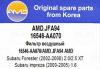 AMD AMD.JFA94 Фильтр воздушный