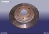 CHERY A213501075 Диск переднего тормоза A21-3501075 Chery