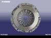 CHERY S111601020DA КОРЗИНА СЦЕПЛЕНИЯ