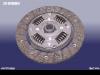 CHERY S111601030EA ДИСК СЦЕПЛЕНИЯ