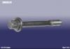 CHERY SMD191470 БОЛТ ГБЦ 10ММ